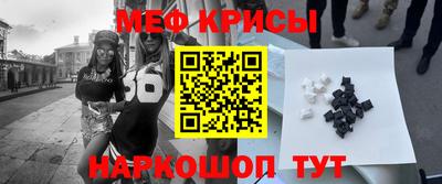 ГАЛЛЮЦИНОГЕННЫЕ ГРИБЫ Аргун