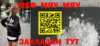 кокаин перу Апрелевка