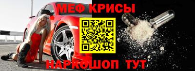 ГАЛЛЮЦИНОГЕННЫЕ ГРИБЫ Аргун