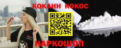 mdma Апшеронск