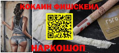 mdma Апшеронск