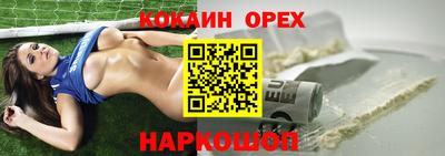 mdma Апшеронск