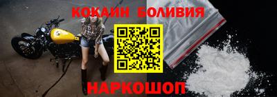 ГАЛЛЮЦИНОГЕННЫЕ ГРИБЫ Аргун