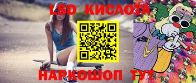 mdma Апшеронск
