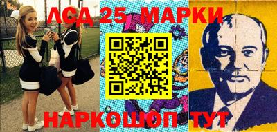 mdma Апшеронск