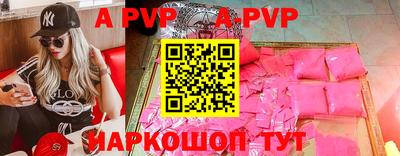 ГАЛЛЮЦИНОГЕННЫЕ ГРИБЫ Аргун