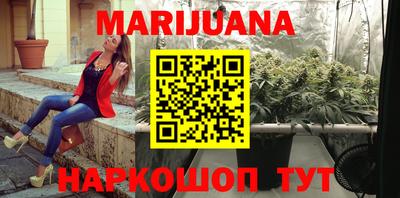 ГАЛЛЮЦИНОГЕННЫЕ ГРИБЫ Аргун