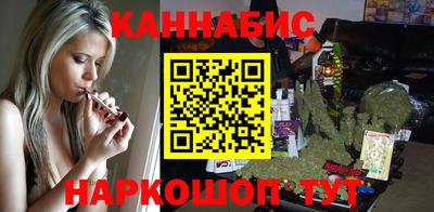 mdma Апшеронск