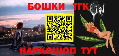 кокаин перу Апрелевка