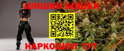 кокаин перу Апрелевка