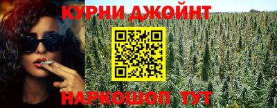 mdma Апшеронск