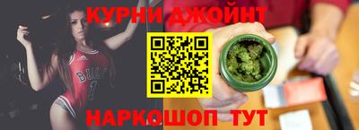mdma Апшеронск