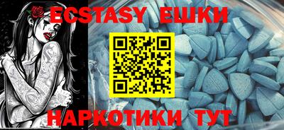 ГАЛЛЮЦИНОГЕННЫЕ ГРИБЫ Аргун
