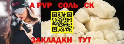 ГАЛЛЮЦИНОГЕННЫЕ ГРИБЫ Аргун