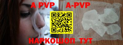 ГАЛЛЮЦИНОГЕННЫЕ ГРИБЫ Аргун