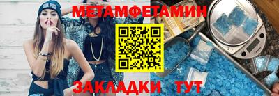 ГАЛЛЮЦИНОГЕННЫЕ ГРИБЫ Аргун