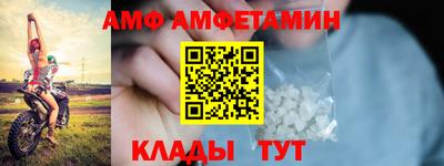 ГАЛЛЮЦИНОГЕННЫЕ ГРИБЫ Аргун