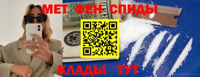 ГАЛЛЮЦИНОГЕННЫЕ ГРИБЫ Аргун