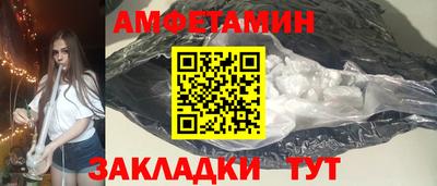 кокаин перу Апрелевка