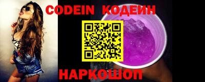 ГАЛЛЮЦИНОГЕННЫЕ ГРИБЫ Аргун