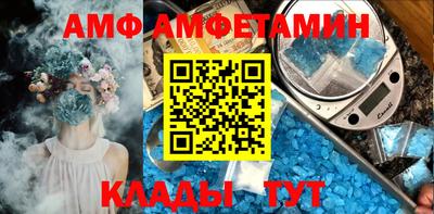 кокаин перу Апрелевка