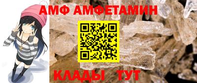 ГАЛЛЮЦИНОГЕННЫЕ ГРИБЫ Аргун