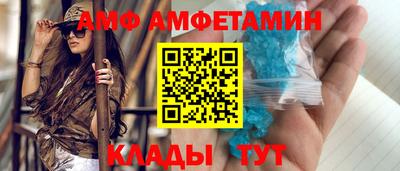 кокаин перу Апрелевка