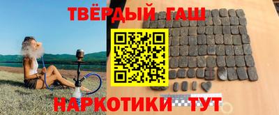 кокаин перу Апрелевка