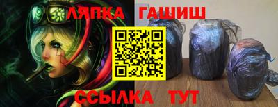 ГАЛЛЮЦИНОГЕННЫЕ ГРИБЫ Аргун