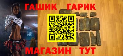 ГАЛЛЮЦИНОГЕННЫЕ ГРИБЫ Аргун