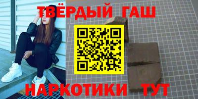 ГАЛЛЮЦИНОГЕННЫЕ ГРИБЫ Аргун