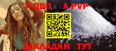 кокаин перу Апрелевка