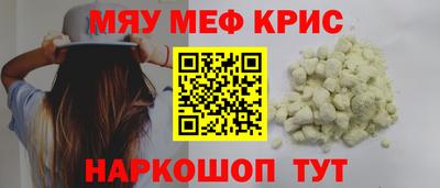 ГАЛЛЮЦИНОГЕННЫЕ ГРИБЫ Аргун