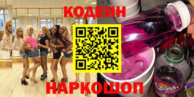ГАЛЛЮЦИНОГЕННЫЕ ГРИБЫ Аргун