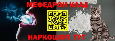 mdma Апшеронск